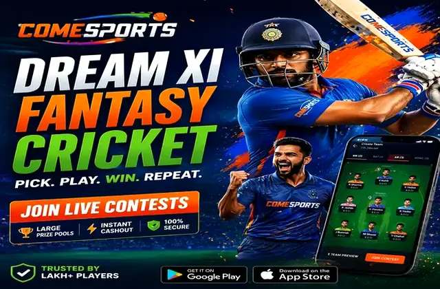 Paisakamao (paisakamaoapk) fantasy cricket & matchday visual 1